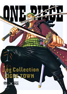 【国内盤DVD】【新品】ONE PIECE Log Collection"LOGUE TOWN"[4枚組]｜あめりかん・ぱい