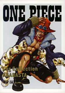 【国内盤DVD】【新品】ONE PIECE Log Collection"ARABASTA"[4枚組]｜あめりかん・ぱい