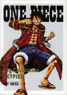 【国内盤DVD】【新品】ONE PIECE Log Collection\