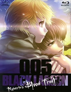 【国内盤ブルーレイ】【新品】OVA BLACK LAGOON Roberta's Blood Trail Blu-ray005