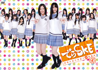 サスケ Blu-ray Vol.2 51TgJcj9N+L._UF894,1000_QL80_.jpg