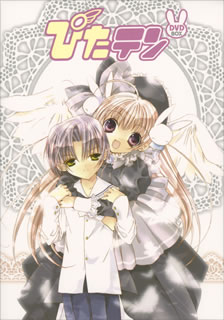 【国内盤DVD】【新品】ぴたテン DVD-BOX [6枚組]｜あめりかん・ぱい