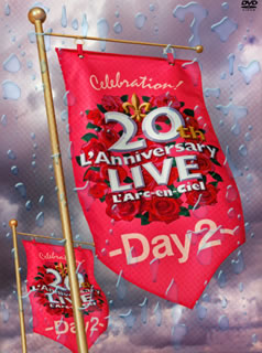 【国内盤DVD】【新品】L'Arc～en～Ciel ／ 20th L'Anniversary LIVE-Day2-〈2枚組〉 [2枚組]｜あめりかん・ぱい