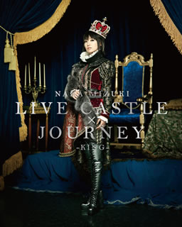 安い購入 国内盤ブルーレイ 水樹奈々 Nana Mizuki Live Castle Journey King 2枚組 2枚組 あめりかん ぱい 再再販 Ojs Mutupelayanankesehatan Net