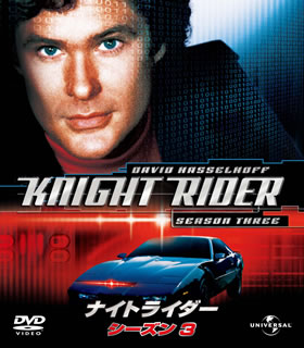 KNIGHTRIDERS ナイトライダーズ 日本語版 DVD KNIGHTRIDERS ナイトライダーズ 日本語版 DVD KNIGHTRIDERS ナイト
