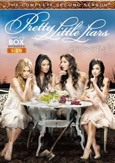 【国内盤DVD】【新品】プリティ・リトル・ライアーズ セカンド・シーズン コンプリート・ボックス[12枚組]