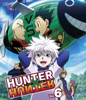 【国内盤ブルーレイ】【新品】HUNTER×HUNTER VOL.6