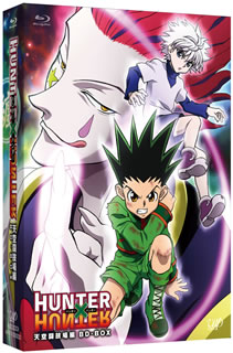 【国内盤ブルーレイ】【新品】HUNTER×HUNTER 天空闘技場編 BD-BOX[4枚組]