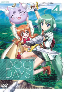 【国内盤DVD】【新品】DOG DAYS´ 4