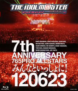 【国内盤ブルーレイ】【新品】THE IDOLM@STER 7th ANNIVERSARY 765PRO ALLSTARS みんなといっしょに!120623