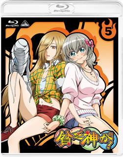 【国内盤ブルーレイ】【新品】貧乏神が! 5
