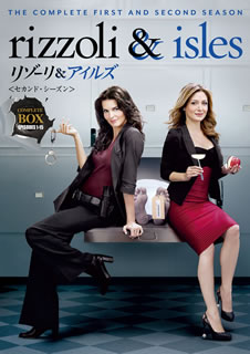 【国内盤DVD】【新品】リゾーリ&アイルズ セカンド・シーズン コンプリート・ボックス[6枚組]｜あめりかん・ぱい