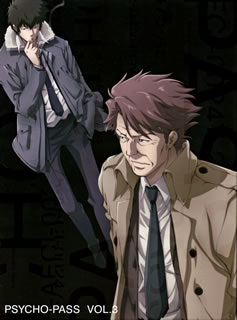 【国内盤ブルーレイ】【新品】PSYCHO-PASS サイコパス VOL.3