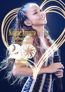 【国内盤ブルーレイ】【新品】安室奈美恵 ／ namie amuro 5 Major Domes Tour 2012～20th Anniversary Best～