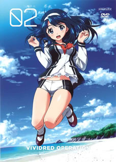 【国内盤DVD】【新品】ビビッドレッド・オペレーション 2