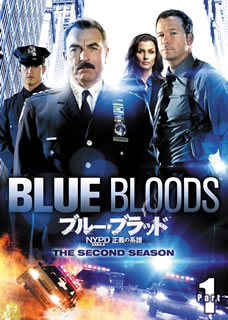【国内盤DVD】【新品】ブルー・ブラッド NYPD 正義の系譜 シーズン2 DVD-BOX Part 1 [6枚組]｜あめりかん・ぱい