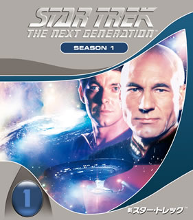 楽天市場】Star Trek blu-ray 新 スタートレック ザ ネクスト