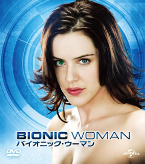楽天市場】新品北米版Blu-ray！【地上最強の美女！バイオニック