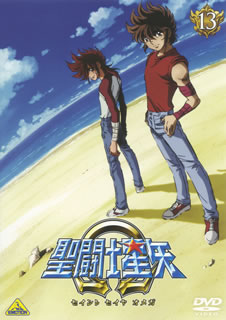 【国内盤DVD】【新品】聖闘士星矢Ω 13