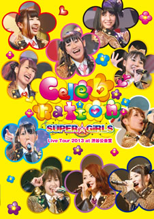 【国内盤DVD】【新品】SUPER☆GiRLS ／ SUPER☆GiRLS Live Tour 2013～Celebration～at 渋谷公会堂