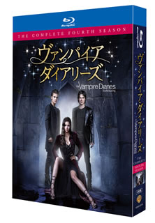 【国内盤ブルーレイ】【新品】ヴァンパイア・ダイアリーズ フォース・シーズン コンプリート・ボックス[4枚組]