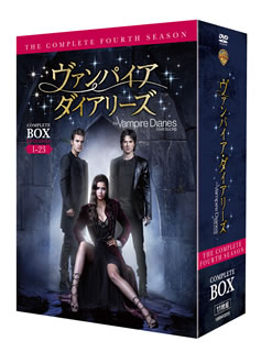 【国内盤DVD】【新品】ヴァンパイア・ダイアリーズ フォース・シーズン コンプリート・ボックス[11枚組]