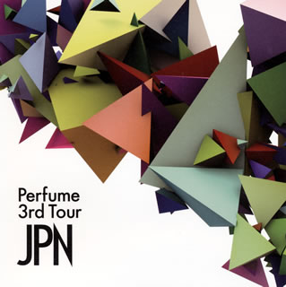 【国内盤ブルーレイ】【新品】Perfume ／ Perfume 3rd Tour JPN