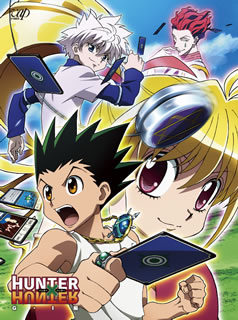 【国内盤DVD】【新品】HUNTER&times;HUNTER G.I編 DVD-BOX [4枚組]｜あめりかん・ぱい