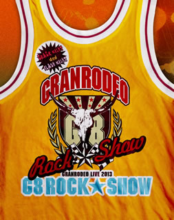 【国内盤ブルーレイ】【新品】GRANRODEO ／ GRANRODEO LIVE 2013 G8 ROCK★SHOW〈3枚組〉[3枚組]｜あめりかん・ぱい
