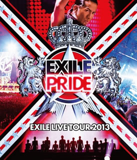【国内盤ブルーレイ】【新品】EXILE ／ EXILE LIVE TOUR 2013\