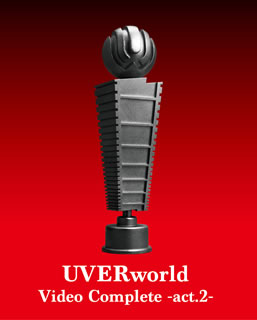 【国内盤ブルーレイ】【新品】UVERworld ／ UVERworld Video Complete-act.2-｜あめりかん・ぱい