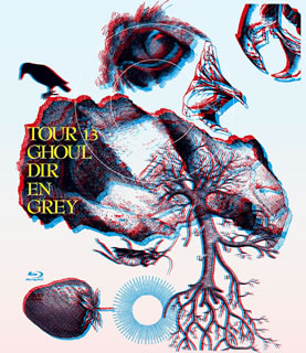 即納最大半額 国内盤ブルーレイ Dir En Grey Tour13 Ghoul 人気が高い Www Mauxiliadoralugo Com