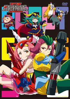【国内盤DVD】【新品】ロボットガールズZ Vol.3画像
