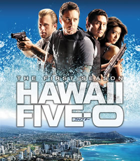 【国内盤DVD】【新品】Hawaii Five-O シーズン1 トク選BOX [12枚組]