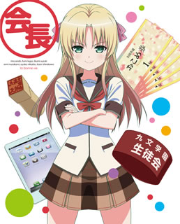 【国内盤DVD】【新品】人生相談テレビアニメーション 人生 Vol.6