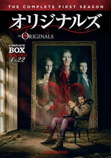 【国内盤DVD】【新品】オリジナルズ ファースト・シーズン コンプリート・ボックス[11枚組]