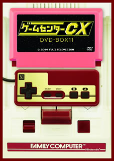 【国内盤DVD】【新品】ゲームセンターCX DVD-BOX 11 [2枚組] 6,092円