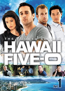 【国内盤DVD】【新品】Hawaii Five-O シーズン4 DVD-BOX Part1 [5枚組]
