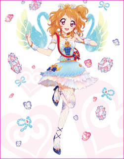 【国内盤ブルーレイ】【新品】アイカツ! あかりGeneration Blu-ray BOX1[2枚組]