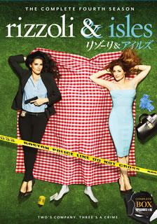 【国内盤DVD】【新品】リゾーリ&アイルズ フォース・シーズン コンプリート・ボックス[8枚組]