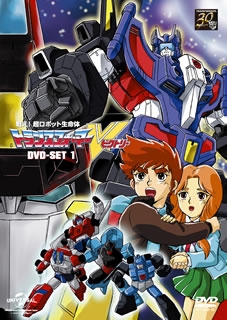 超激安 楽天市場 国内盤dvd 戦え 超ロボット生命体 トランスフォーマーv Dvd Set1 4枚組 あめりかん ぱい 正規激安 Lexusoman Com