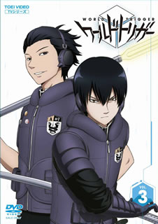 【国内盤DVD】【新品】ワールドトリガー VOL.3