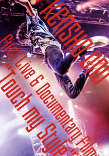 【国内盤DVD】【新品】小野賢章 ／ Kensho Ono First Live&Documentary Film\