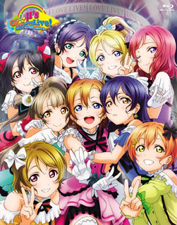 【国内盤ブルーレイ】【新品】ラブライブ!μ's Go&rarr;Go!LoveLive!2015～Dream Sensation!～ Blu-ray Memorial BOX[4枚組]｜あめりかん・ぱい 14,652円