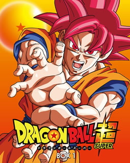 50 Off 国内盤ブルーレイ ドラゴンボール超 Blu Ray Box1 2枚組 残りわずか Www Facisaune Edu Py