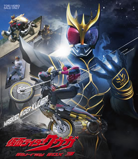 仮面ライダークウガ　Blu-ray BOX2 719-IplbS1L._UF894,1000_QL80_.jpg