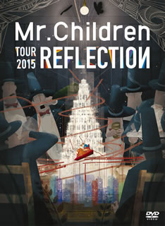 【国内盤DVD】【新品】Mr.Children ／ REFLECTIOＮ\
