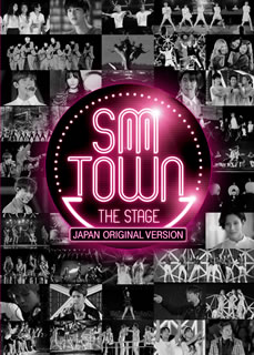 【国内盤ブルーレイ】【新品】SMTOWN THE STAGE-日本オリジナル版- コンプリートBlu-rayエディション[2枚組]