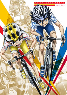 【国内盤ブルーレイ】【新品】弱虫ペダル Re:ROAD