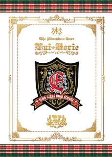 【国内盤DVD】【新品】堀江由衣 ／ 堀江由衣をめぐる冒険V～狙われた学園祭～〈2枚組〉 [2枚組]